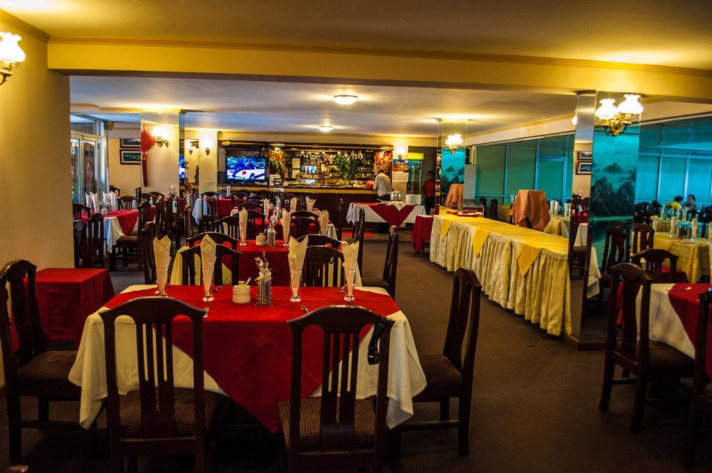 Hotel Lido Santa Cruz de La Sierra Extérieur photo
